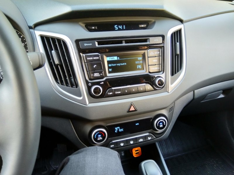 Хендай Крета комфорт 1.6 автомат комплектация 2021