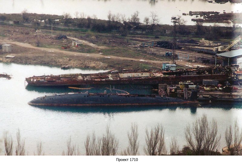 USS Marlin (SS-205)