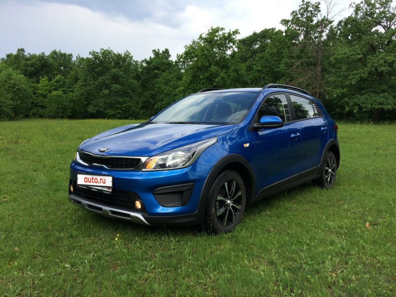 Kia Rio x line Sunset Orange