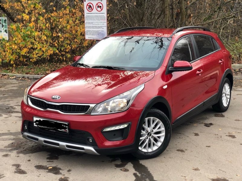 Kia x line 2018