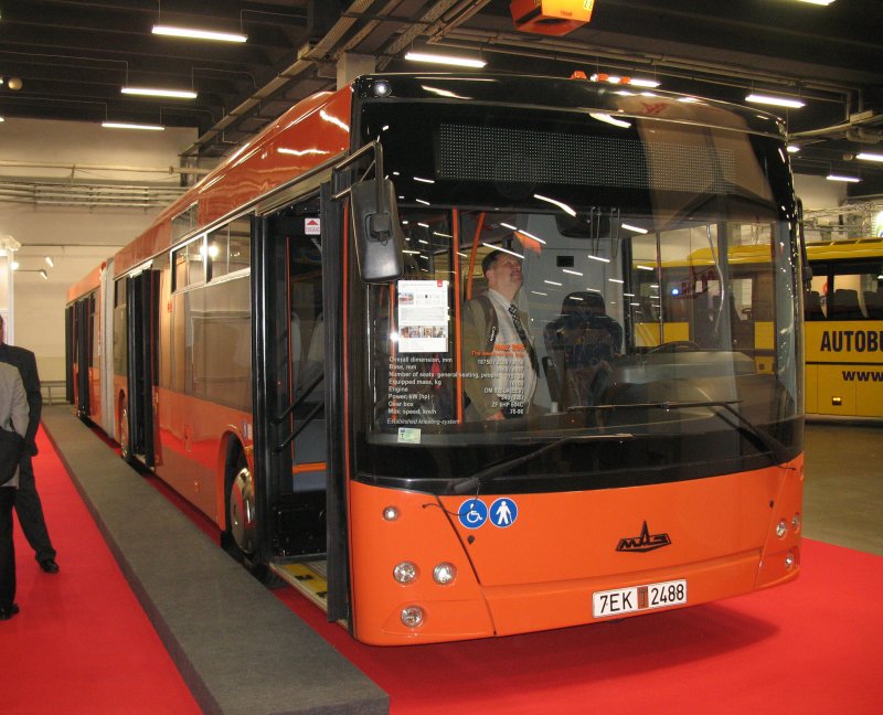 МАЗ-205 автобус