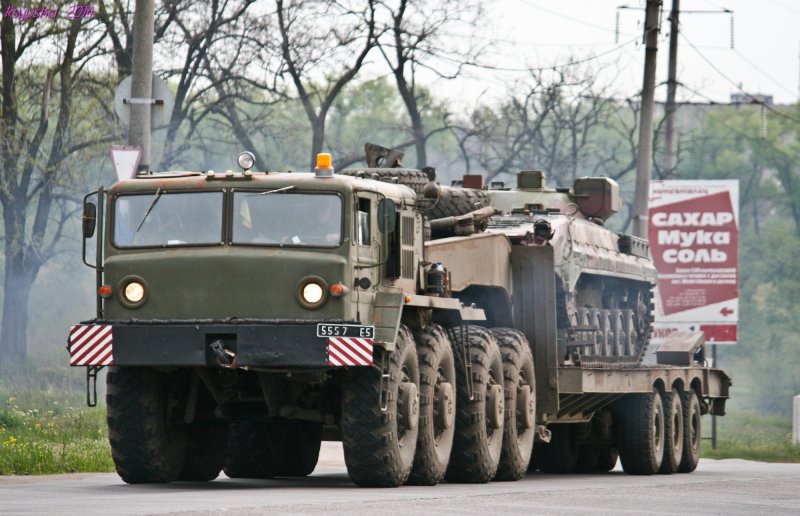 МАЗ 537 М
