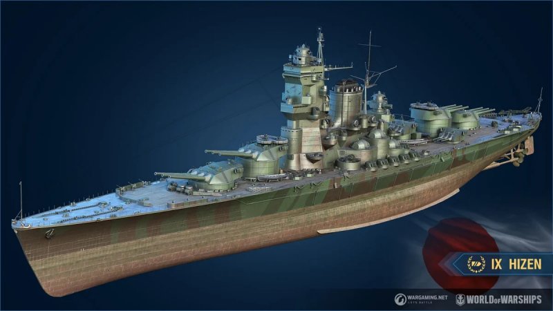 USS Alabama BB-60