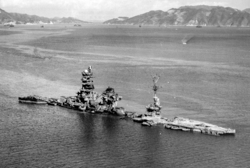 Fujimi 600024 IJN Carrier Battleship ise 1944 1/350