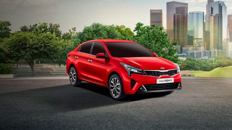 Kia Rio 2021