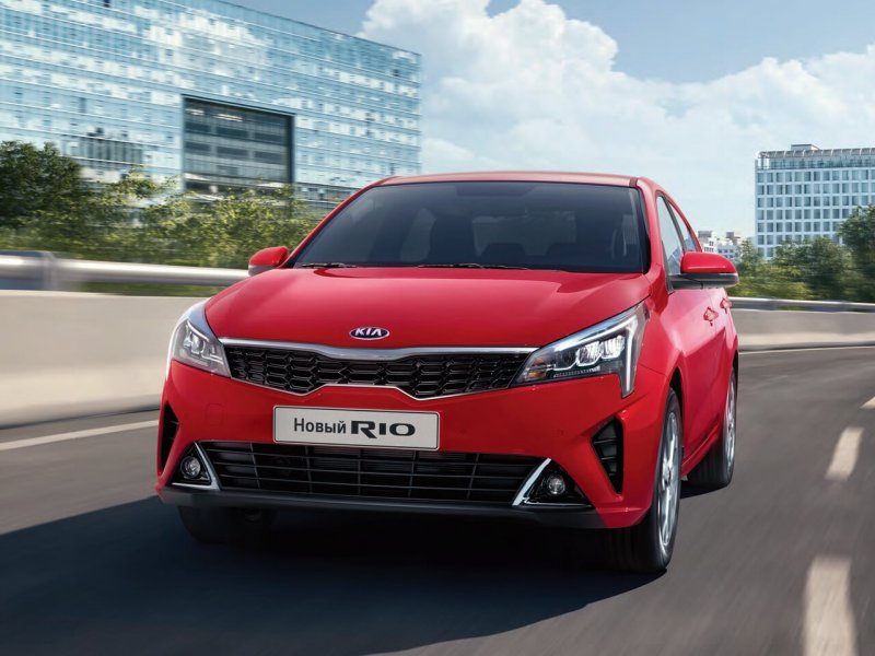 Kia Rio New 2020