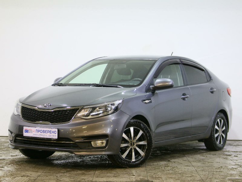 Kia Rio 2017