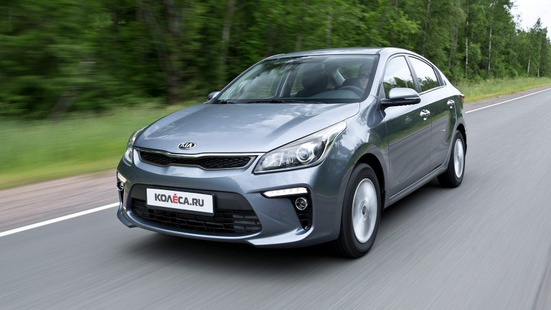 Kia Rio IV 2017