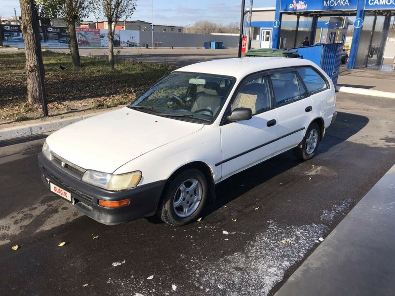 Toyota Sprinter VII