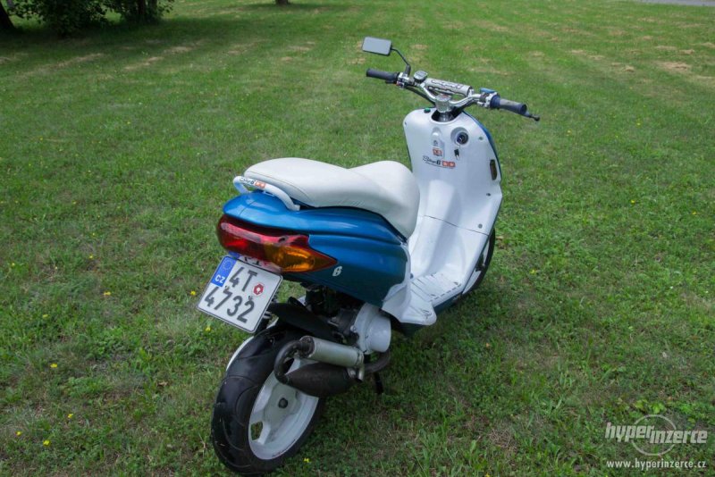 Скутер Атлант 50 кубов 2007