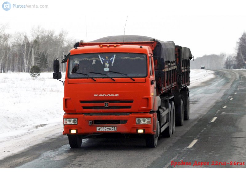 КАМАЗ 45143 автономер