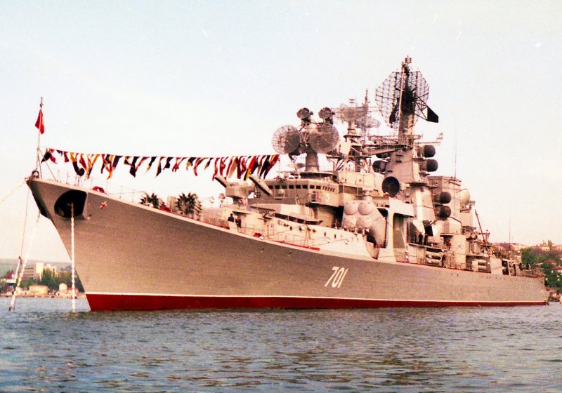 БПК пр 1134б