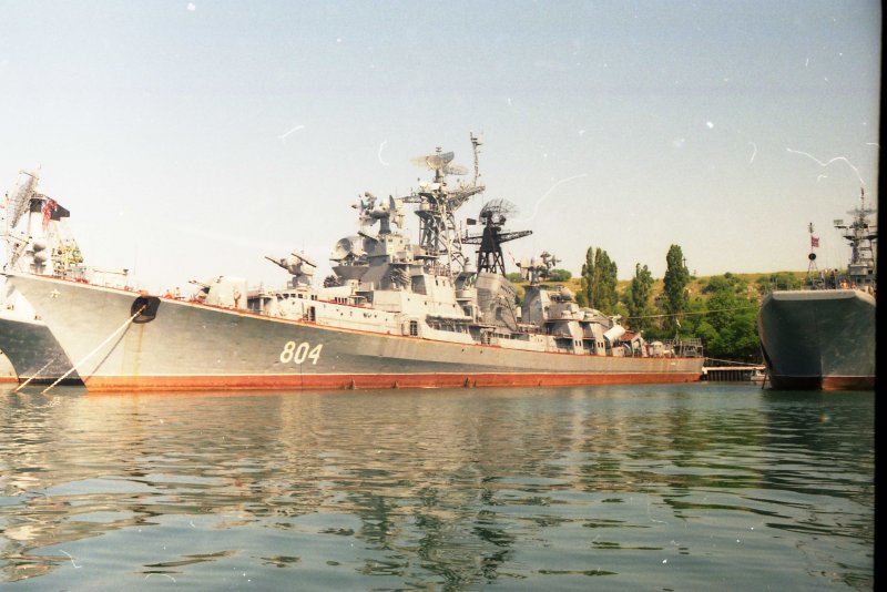 Винница малый противолодочный корабль