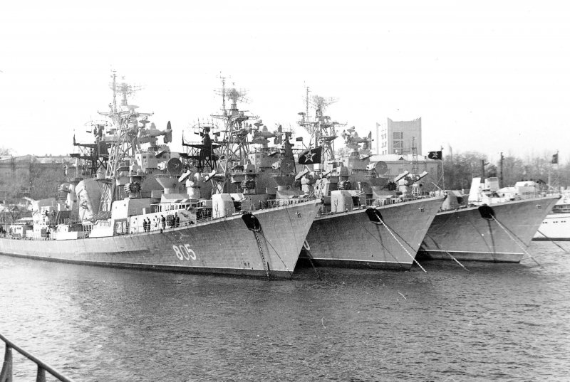 БПК проект 61 красный Кавказ