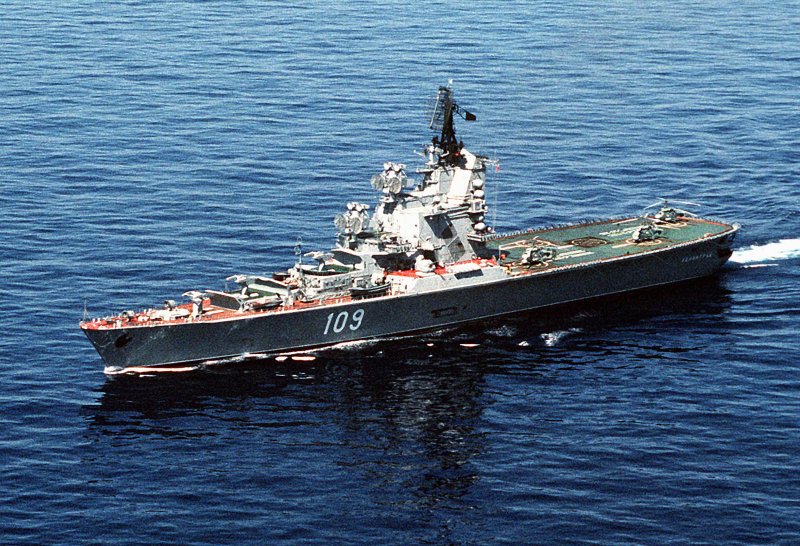 Противолодочный крейсер - вертолетоносец проекта 1123