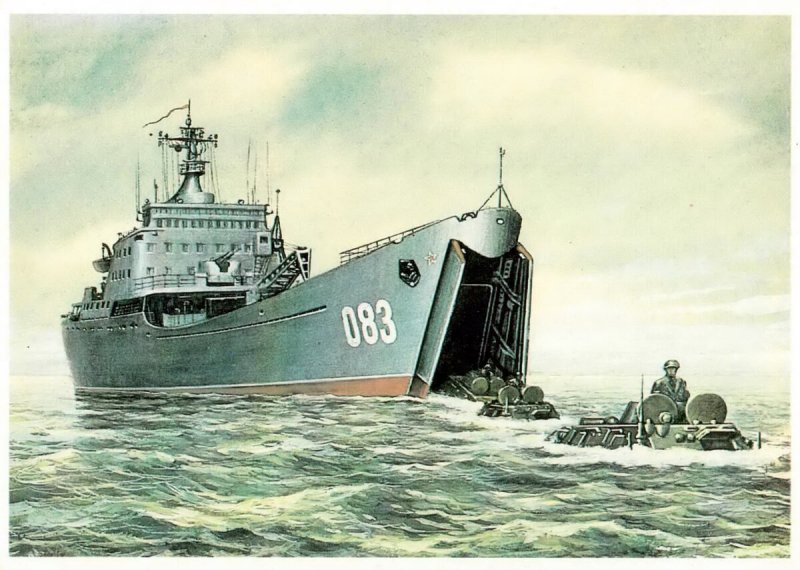 БДК ВМФ СССР