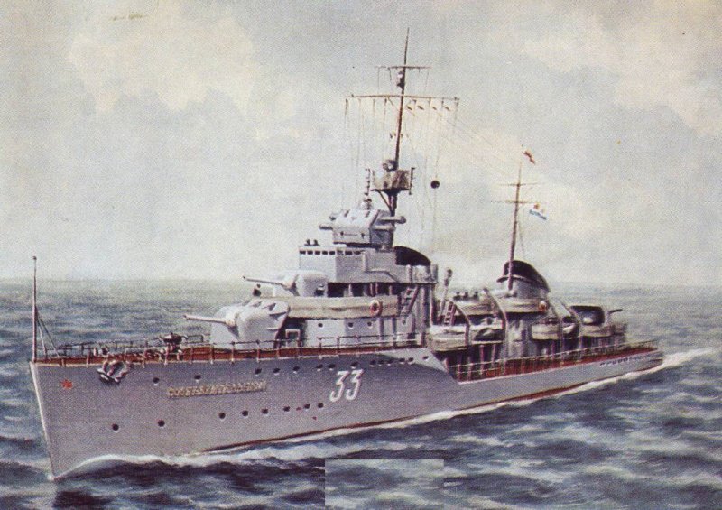 Сообразительный корабль 1941