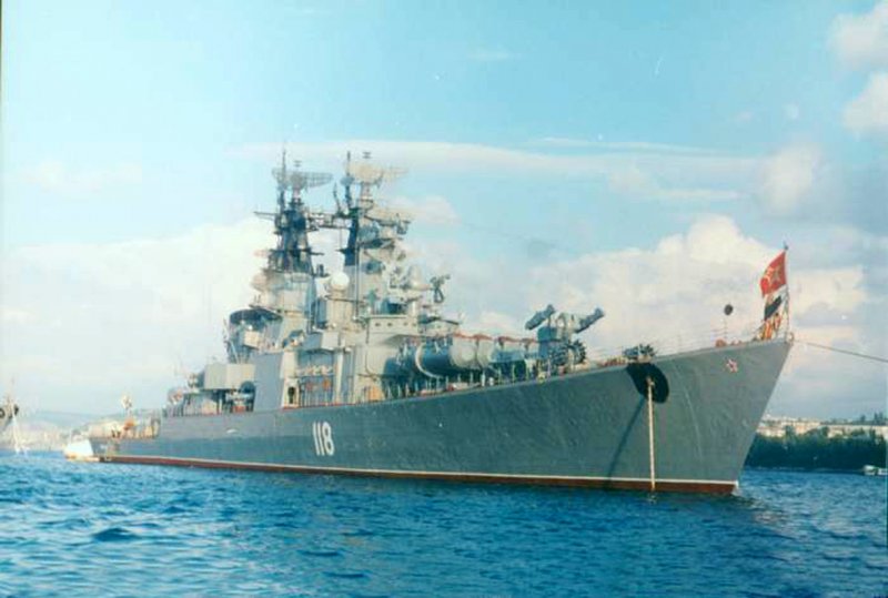 РКР «Адмирал Головко» проекта 58