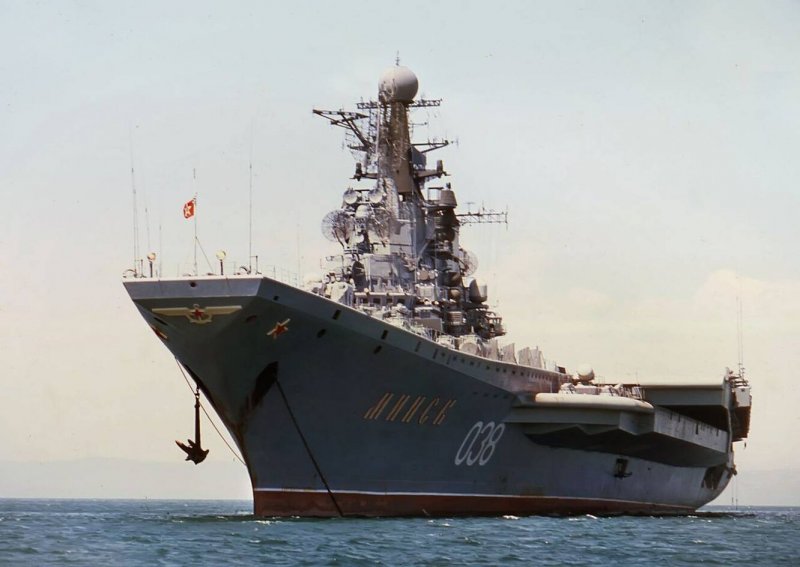 Минск авианесущий крейсер