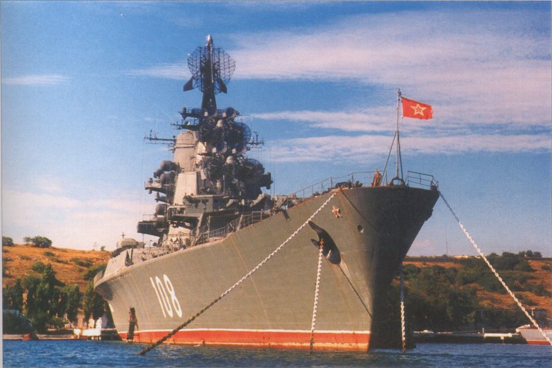 Корабли ВМС СССР противолодочные крейсера