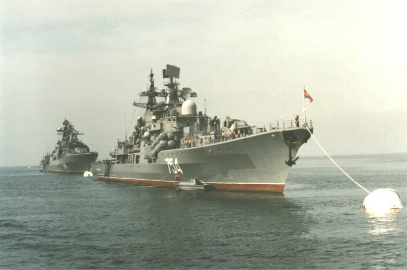 Безбоязненный (эсминец, 1989)