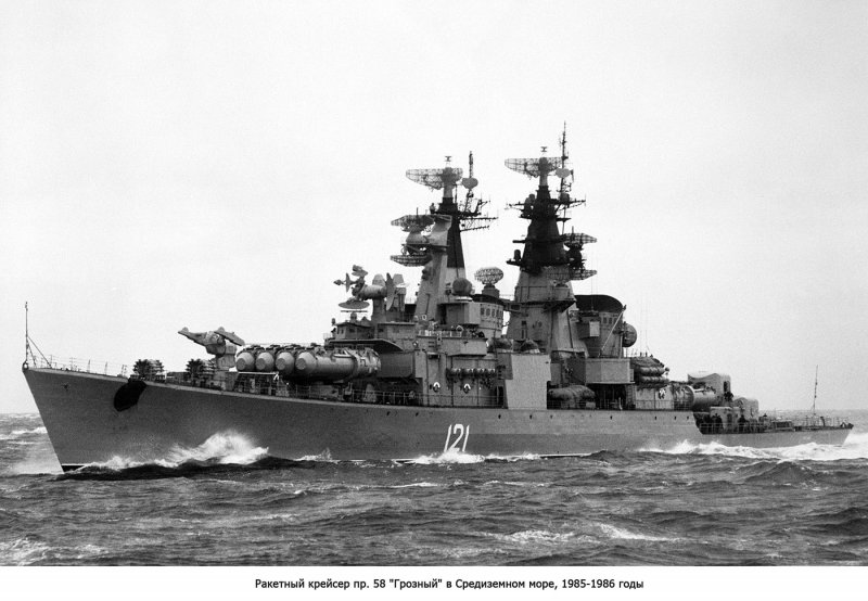 РКР 011-25
