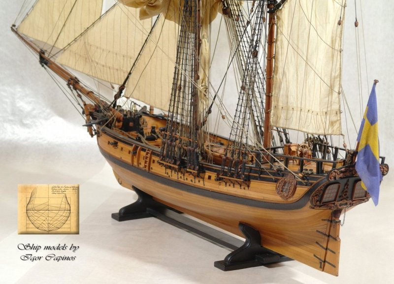 Шведский Приватир Ignis 1770