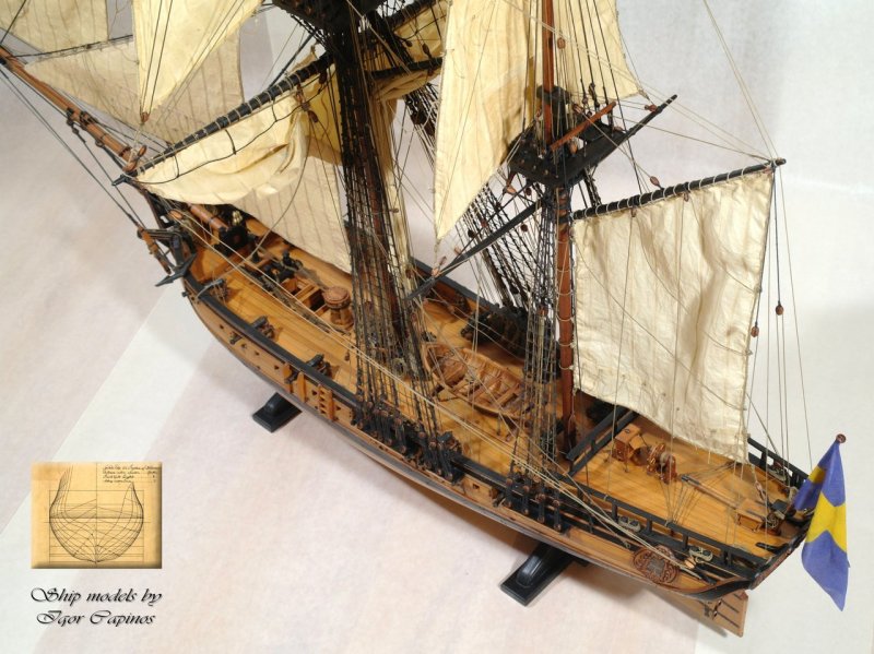 Privateer корабль