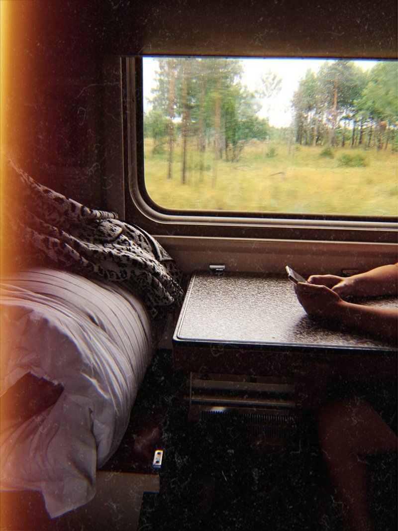 Романтика поездов