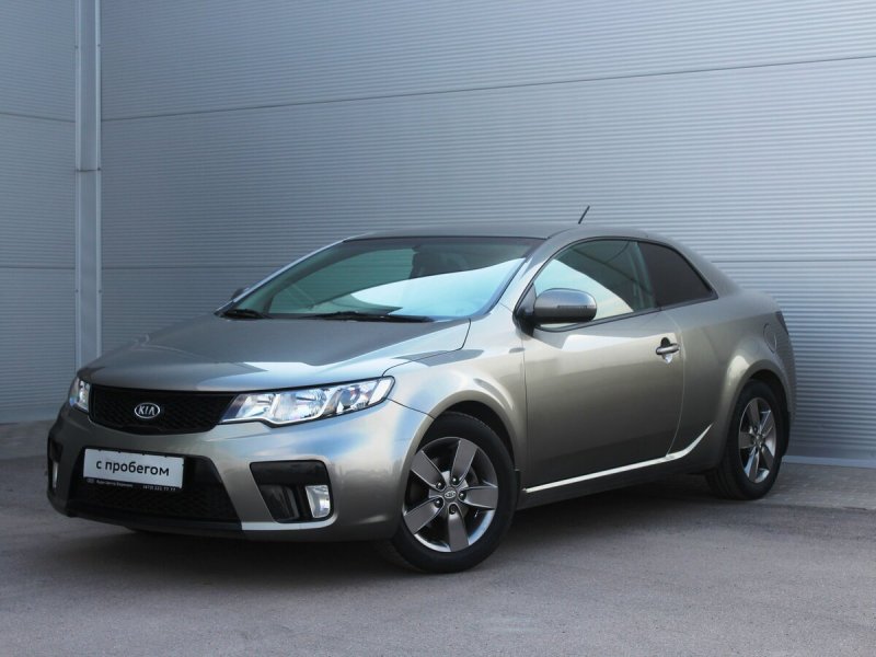 Kia Cerato Koup 2020