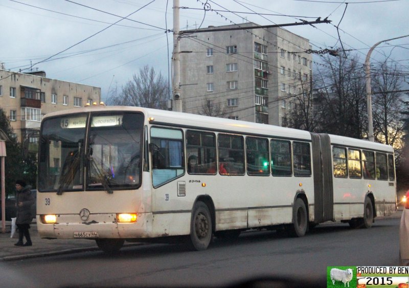 Mercedes Benz o345g