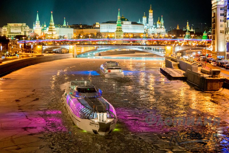 Крузи Рэдиссон Москва река