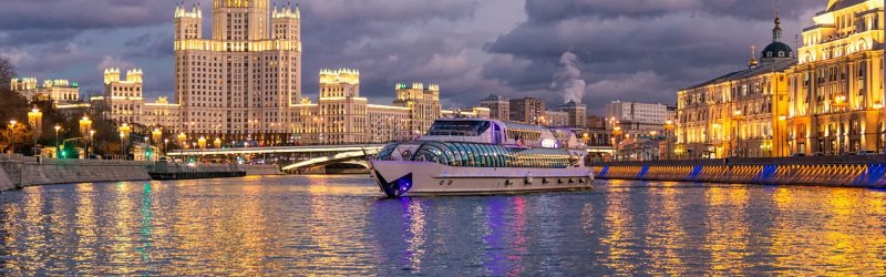 Причал Украина Рэдиссон