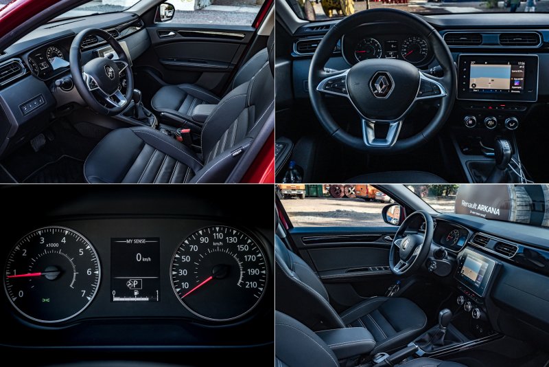 Renault Arkana салон