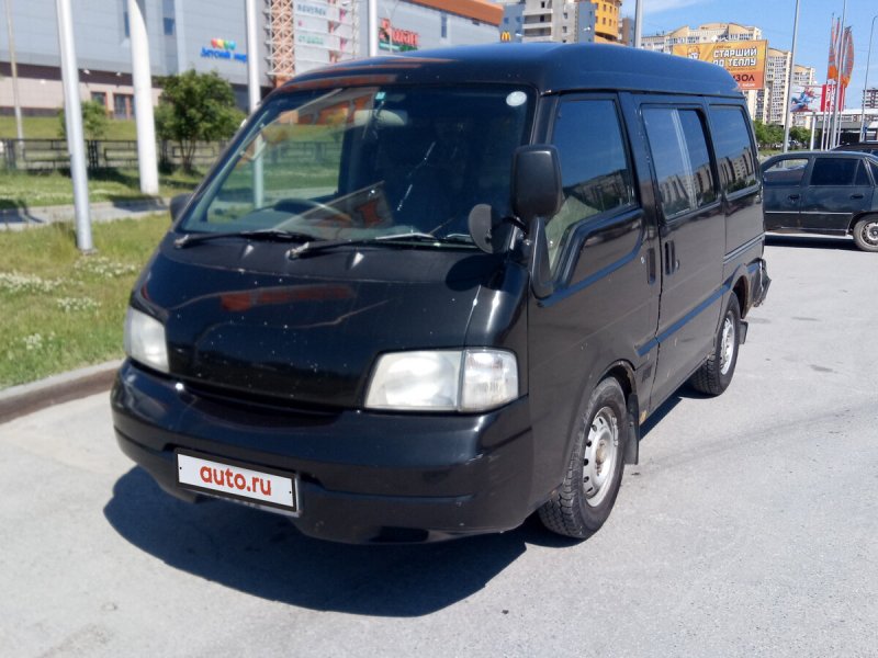 Mazda Biante Minivan