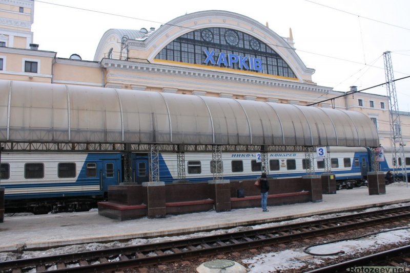 Абдулино поезд