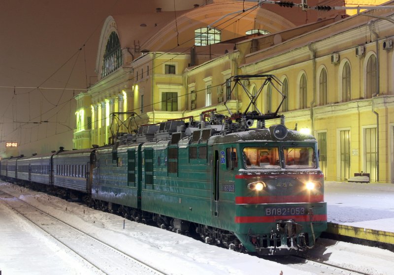 Поезд Москва Киев