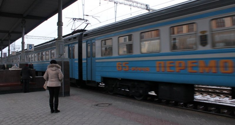 Электропоезд Белгород Харьков