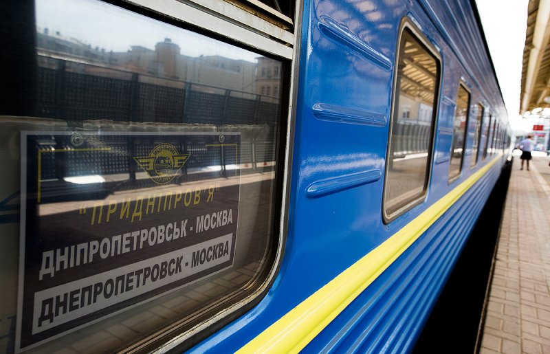Железнодорожная станция Москва-пассажирская-Курская
