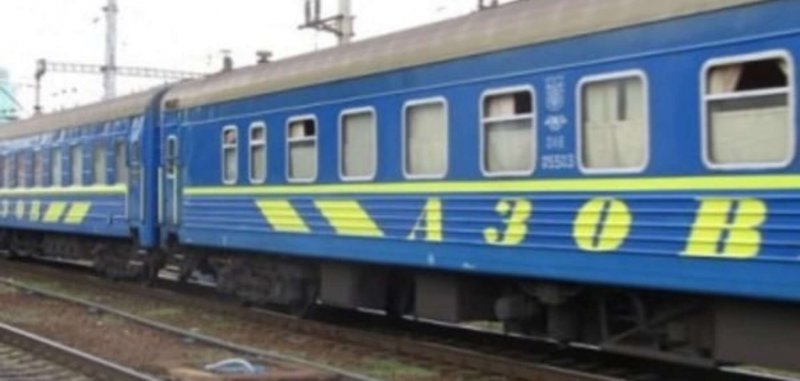 Поезд Шкода Украина