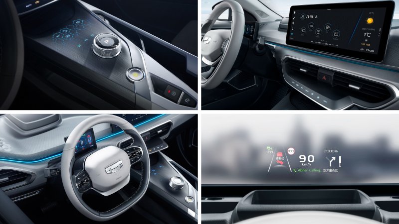 Проекционный дисплей Geely Tugela