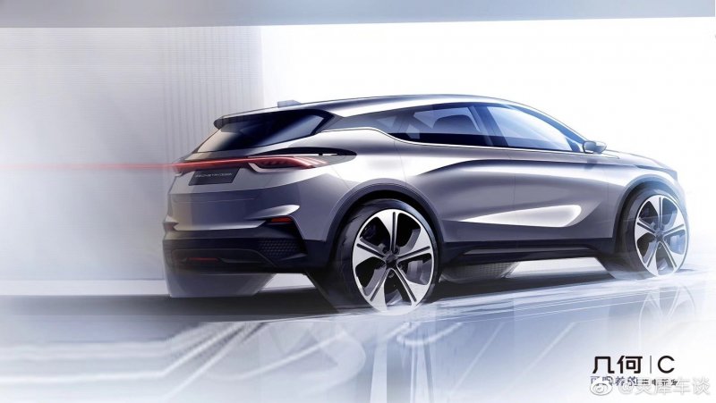 Geely Geometry 2021