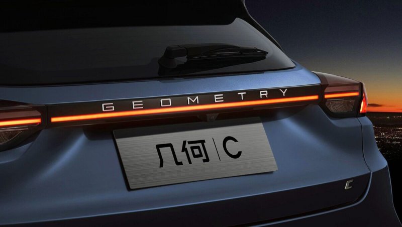 Geely Geometry c