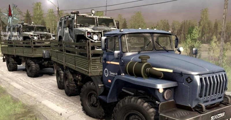 Урал-4320 8x8