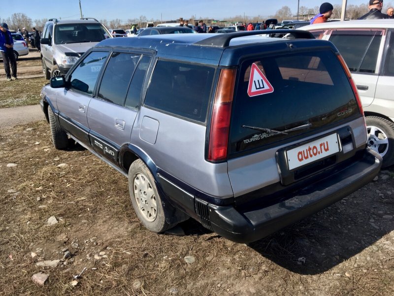 Спринтер Кариб ае111