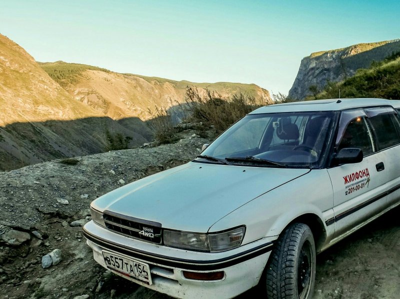 Toyota Sprinter Carib II