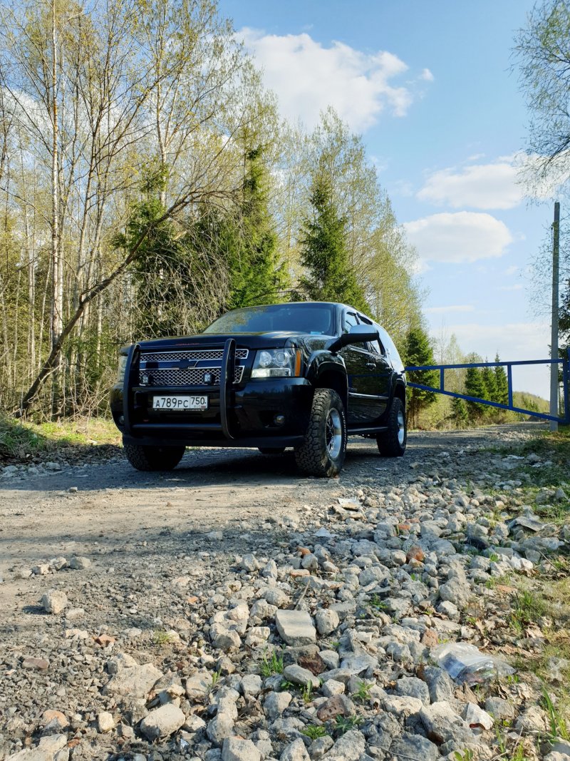 41 U Tahoe