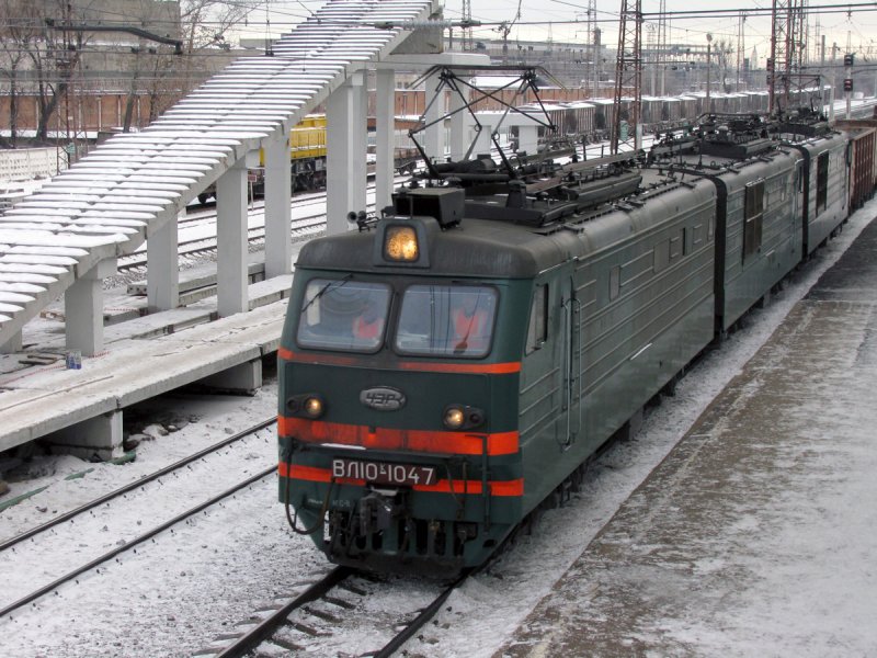 Голутвин станция вл10