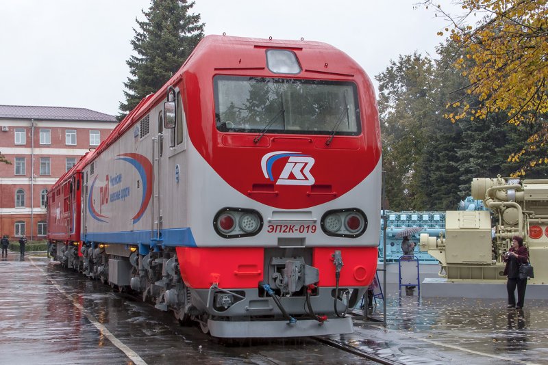 Коломенская электричка