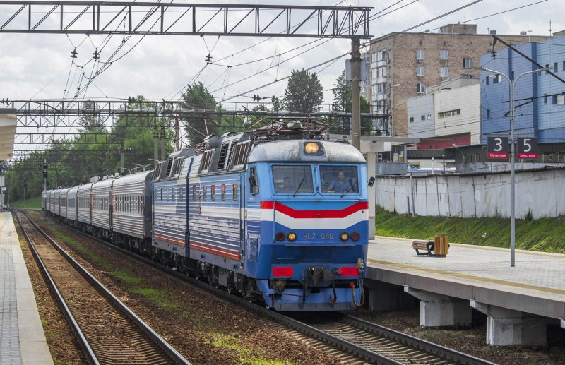 Вокзал Голутвин Коломна